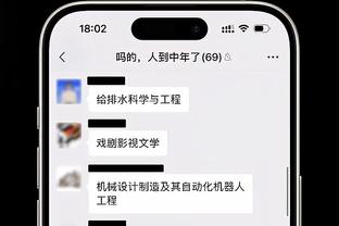 金宝搏是合法的么截图0