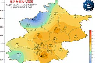 万博官网登录页进不去截图2